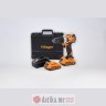 Villager FUSE VLP 5020-2BSC  akumulatorska bušilica
