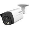 Kamere za video nadzor Dahua HAC-HFW1200TLM-IL-A-0360B-S6 2MP Dual Light HDCVI