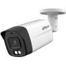 Security camera Dahua HAC-HFW1200TLM-IL-A-0360B-S6 2MP Dual Light HDCVI in Podgorica Montenegro