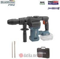 Bormann BBP5310 Akumulatorski cekic za rušenje  bez četkica SDS-Max 7J 20V SOLO bez baterije i punjaca