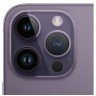 Apple iPhone 14 Pro 128GB deep purple in Podgorica Montenegro