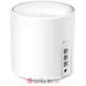 TP-Link Deco X50 AX3000 (2-pack) Whole Wi-Fi Home Mesh WiFi 6 System