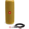 JBL FLIP 5 Yellow в Черногории