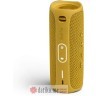 JBL FLIP 5 Yellow в Черногории