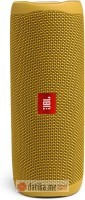 JBL FLIP 5 Yellow