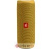 JBL FLIP 5 Yellow в Черногории