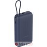Xiaomi 33W Power Bank 20000mAh (Integrated Cable) Blue