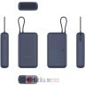 Xiaomi 33W Power Bank 20000mAh (Integrated Cable) Blue