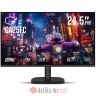 Cooler Master GA25FC CMI-GA25FC-EU 24.5" Full HD IPS 120Hz Gaming Monitor
