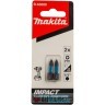 Makita B-63600 NASTAVAK UDARNI PH1-25MM 2 KOM
