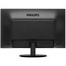 Philips 23.6" V-line 243V5QHABA/00 Full HD LED monitor MVA in Podgorica Montenegro