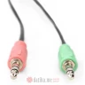 Digitus DA-12202 Slušalice Stereo Office On Ear, noise reduction
