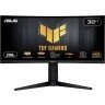 Asus TUF Gaming VG30VQL1A 29.5" 21:9 Ultra-wide WFHD (2560X1080), 200Hz, 1ms Curved Gaming Monitor in Podgorica Montenegro