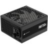 CORSAIR RMx Series RM750x 750W Fully Modular Power Supply