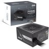 ASUS PRIME-750B-BLACK 750W Bronze napajanje
