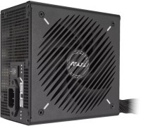 ASUS PRIME-750B-BLACK 750W Bronze napajanje