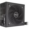 ASUS PRIME-750B-BLACK 750W Bronze napajanje