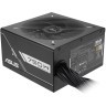ASUS PRIME-750B-BLACK 750W Bronze napajanje