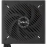 ASUS PRIME-750B-BLACK 750W Bronze napajanje