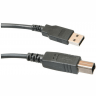 MS USB 2.0 A-B kabl, 5M in Podgorica Montenegro