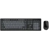 Genius KM-8200 Dual color Wireless Combo в Черногории