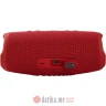 JBL CHARGE 5 Portable Bluetooth Speaker (Red)