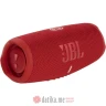 JBL CHARGE 5 Portable Bluetooth Speaker (Red)