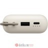 Xiaomi Power Bank 10000mAh (Integrated Cable) Tan