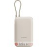 Xiaomi Power Bank 10000mAh (Integrated Cable) Tan