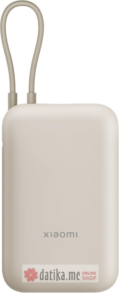 Xiaomi Power Bank 10000mAh (Integrated Cable) Tan