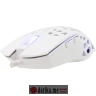 White Shark GM-5018 CARADOC RGB/7200 dpi/Bijeli