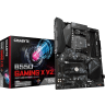 Gigabyte B550 Gaming X V2 (rev. 1.0) в Черногории