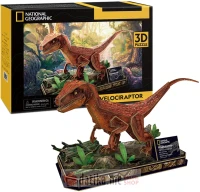 Cubbic Fun Igracka puzle Velocisaurus ds1053h