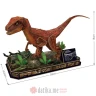 Cubbic Fun Igracka puzle Velocisaurus ds1053h