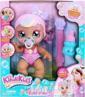 Moose Igracka Kindi Kids bubble sing poppi pearl doll