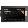 NJOY Magna 550 550W power supply (PSAT5055A4MCECO01B) in Podgorica Montenegro