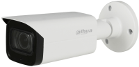 Kamere za video nadzor Dahua HAC-HFW2249T-I8-A-NI-0360B HDCVI 2MP 
