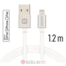 Swissten Data Cable Textile USB/Lightning MFi 1.2m SILVER