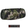 JBL XTREME 3 Portable Waterproof Speaker (Black Camo) в Черногории