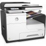 HP PageWide Pro 477dw Multifunction Printer (D3Q20B) в Черногории