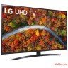 LG 50UP81003LR LED TV 50'' Ultra HD, ThinQ AI, Active HDR, Smart TV in Podgorica Montenegro