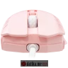 White Shark GM-5016 ECTOR / 12.000 DPI - ROZA