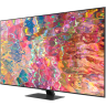 Samsung Q80B (2022) QLED TV 55" ultra HD, Direct full array, 4K Quantum Procesor, Dolby Atmos, QE55Q80BATXXH in Podgorica Montenegro