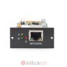 Digitus SNMP Card V2.0 for 1.0-10kVA OnLine UPS (DN-170100-1) в Черногории