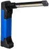 Bormann BPR6025 Lampa rucna led akumulat. 3.7V/2600mAh/Li-Ion/400Lum 