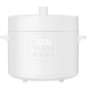Xiaomi Električni Ekspres lonac 4.8L