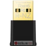 TP-Link Archer TX20U Nano AX1800