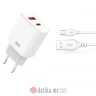XO wall charger CE12 PD QC3.0 20W 1x USB 1x USB-C white + USB - microUSB cable 