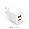 XO wall charger CE12 PD QC3.0 20W 1x USB 1x USB-C white + USB - microUSB cable 