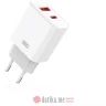 XO wall charger CE12 PD QC3.0 20W 1x USB 1x USB-C white + USB - microUSB cable 
